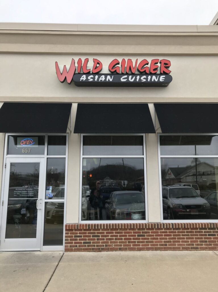 Wild Ginger 1