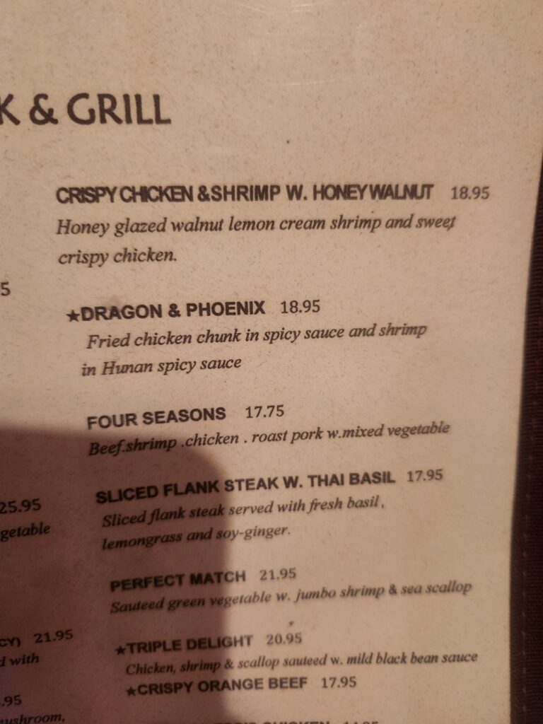 Wild Ginger Menu 4