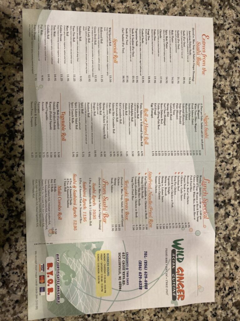 Wild Ginger Menu 6