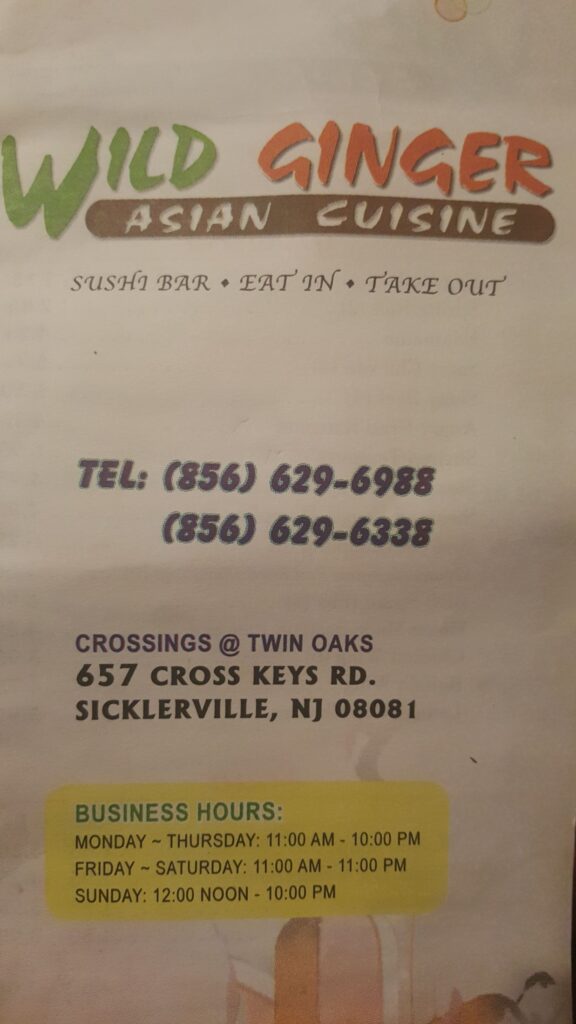 Wild Ginger Menu 7